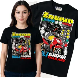 koszulka-damska-czarny-bawelna-t-shirt-l-nadruk