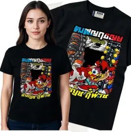koszulka-damska-czarny-bawelna-t-shirt-s-nadruk