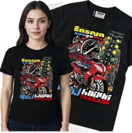 koszulka-damska-czarny-bawelna-t-shirt-l-nadruk