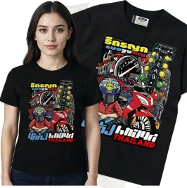 koszulka-damska-czarny-bawelna-t-shirt-l-nadruk
