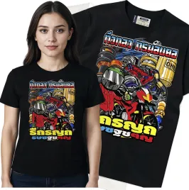 koszulka-damska-czarny-bawelna-t-shirt-l-nadruk