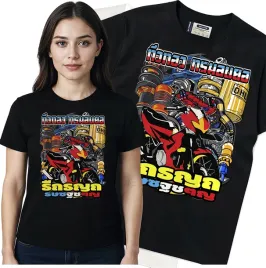 koszulka-damska-czarny-bawelna-t-shirt-l-nadruk