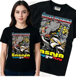 koszulka-damska-czarny-bawelna-t-shirt-l-nadruk