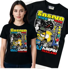 koszulka-damska-czarny-bawelna-t-shirt-m-nadruk