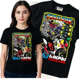 koszulka-damska-czarny-bawelna-t-shirt-s-nadruk