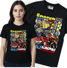 koszulka-damska-czarny-bawelna-t-shirt-l-nadruk