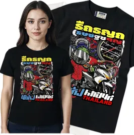 koszulka-damska-czarny-bawelna-t-shirt-l-nadruk