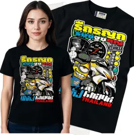 koszulka-damska-czarny-bawelna-t-shirt-s-nadruk