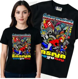 koszulka-damska-czarny-bawelna-t-shirt-m-nadruk