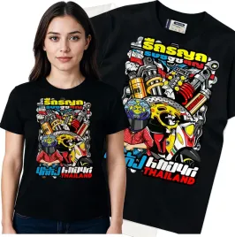 koszulka-damska-czarny-bawelna-t-shirt-xxl-nadruk