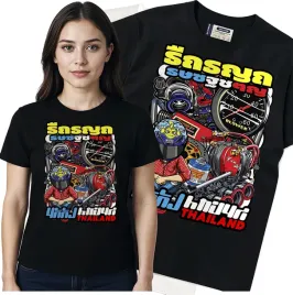 koszulka-damska-czarny-bawelna-t-shirt-m-nadruk
