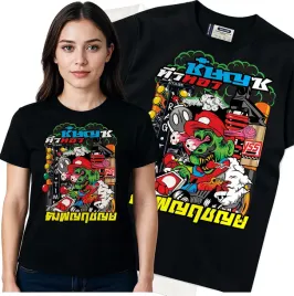 koszulka-damska-czarny-bawelna-t-shirt-l-nadruk
