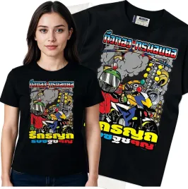 koszulka-damska-czarny-bawelna-t-shirt-xxl-nadruk