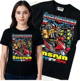 koszulka-damska-czarny-bawelna-t-shirt-l-nadruk