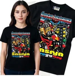 koszulka-damska-czarny-bawelna-t-shirt-l-nadruk