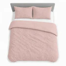 posciel-muslinowa-bawelniana-220x200-pudrowy-roz-muslin-dream
