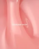 nailsoftheday-builder-gel-cold-04-15-ml-stan-nowy