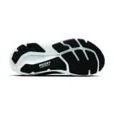 glycerin-gts-23-marka-brooks