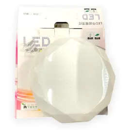 lampa-sufitowa-led-12w-sciemnialna-3-kolory-akrylo