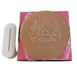 lampka-nocna-dekoracyjna-led-3d-ramadan