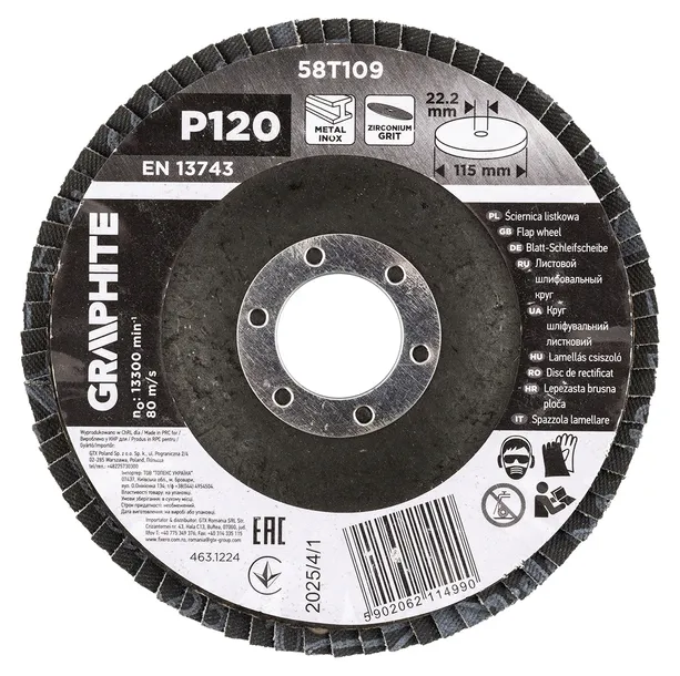 sciernica-listkowa-neo-kod-producenta-58t109