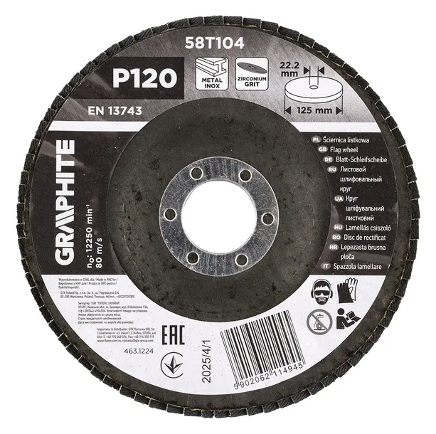 sciernica-listkowa-neo-kod-producenta-58t104