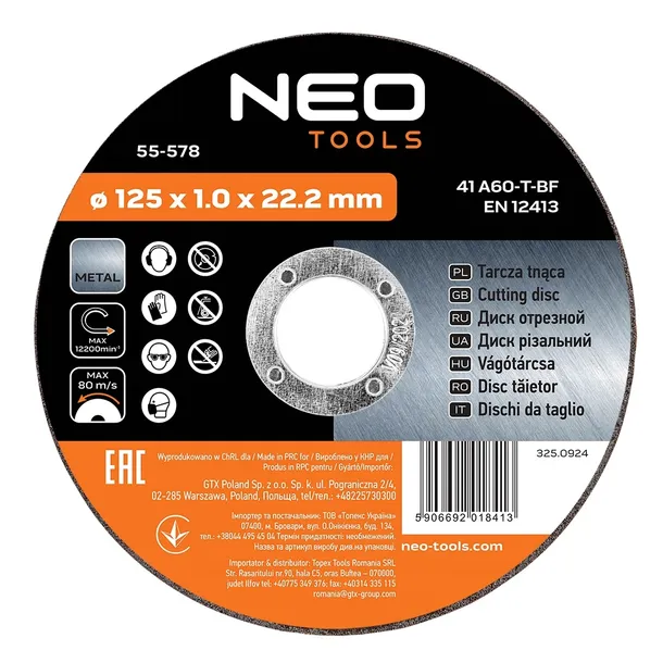 tarcza-tnaca-do-metalu-marka-neo-tools