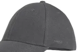 czapka-z-daszkiem-basic-szara-kod-producenta-81-635