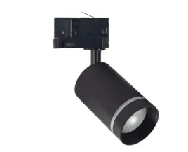 system-szynowy-sps-oprawa-gu10-okragla-czarna-madara-altro-ring-spectrum