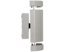lampa-elewacyjna-dwukierunkowa-2xgu10-owal-szara-silva-245x100x65mm-ip54