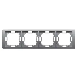 basic-modul-inox-ramka-4-krotna-kontakt-simon