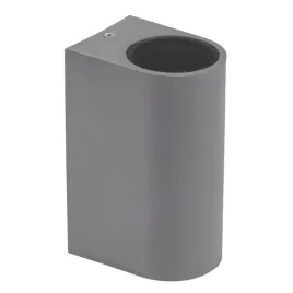 lampa-elewacyjna-dwukierunkowa-gu10-ip54-spectrum