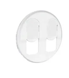 legrand-celiane-bialy-plakietka-gniazdo-podwojne-komputerowe-2xrj45-celin-g