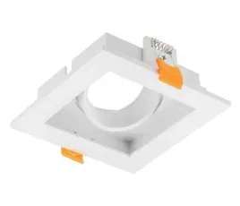 oprawa-wpuszczana-mr16-kwadrat-regulowana-aluminium-bialy-zar-wpuszczona-g