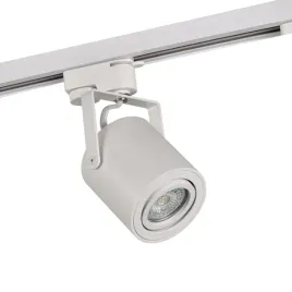 lampa-szynowa-reflektor-minor-1-fazowy-gu10-regulowany-bialy-goldlux