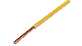 przewod-dy-40-zolto-zielony-drut-pojedyncza-zyla-1-metr
