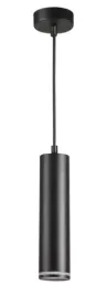 lampa-sufitowa-wiszaca-gu10-paris-tuba-czarny-aluminium-ip20-goldlux