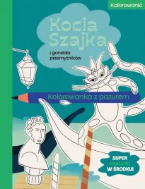 kocia-szajka-i-gondola-przemytnikow-kolorowanka-agata-romaniuk-malwina