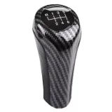 galka-zmiany-biegow-bmw-e60-e90-e63-e64-e84-e83-e53-z4-e92-e93-e39x1-x3-x5-stan-nowy-numer-katalogowy-oryginalu-25117546055