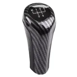 galka-zmiany-biegow-bmw-e60-e90-e63-e64-e84-e83-e53-z4-e92-e93-e39x1-x3-x5-stan-nowy-numer-katalogowy-oryginalu-25117546055
