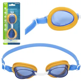 okularki-do-plywania-nurkowania-okulary-gogle-dla-dzieci-na-basen-bestway