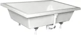 brodzik-prysznicowy-gleboki-prostokatny-polysan-deep-150x75x26cm-72384-linia-deep