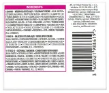 loreal-casting-creme-gloss-farba-513-iced-truffle-nazwa-koloru-producenta-513-mrozne-trufle