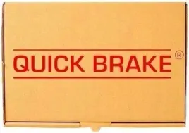 czujnik-zuzycia-klockow-quick-brake-tyl-discovery-sport-evoque-e-pace