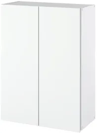 szafka-lazienkowa-wiszaca-biala-60-cm-slupek-lazienkowy-szafka-nad-pralke