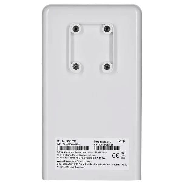 router-zte-mc889-5g-odu-producent-zte