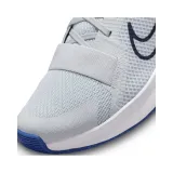 mc-trainer-2-marka-nike-rozmiar-425