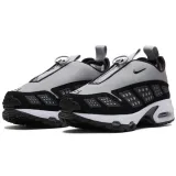 air-sunder-max-kod-producenta-hf1199001-marka-nike