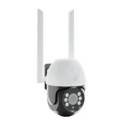 kamera-ip-extralink-perun-eoc-268-1296p-ptz-zewnetrzna
