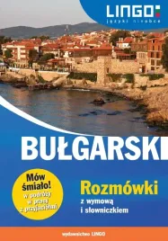 bulgarski-rozmowki-z-wymowa-i-slowniczkiem-mow-smialo